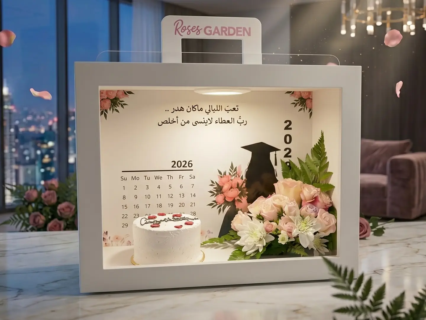 Moments Of Joy Box