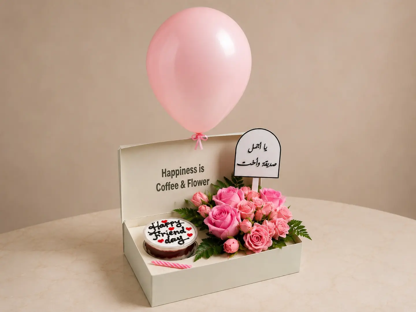 Friendship Day Box Flowers, Cupcake, Balloon & Topper