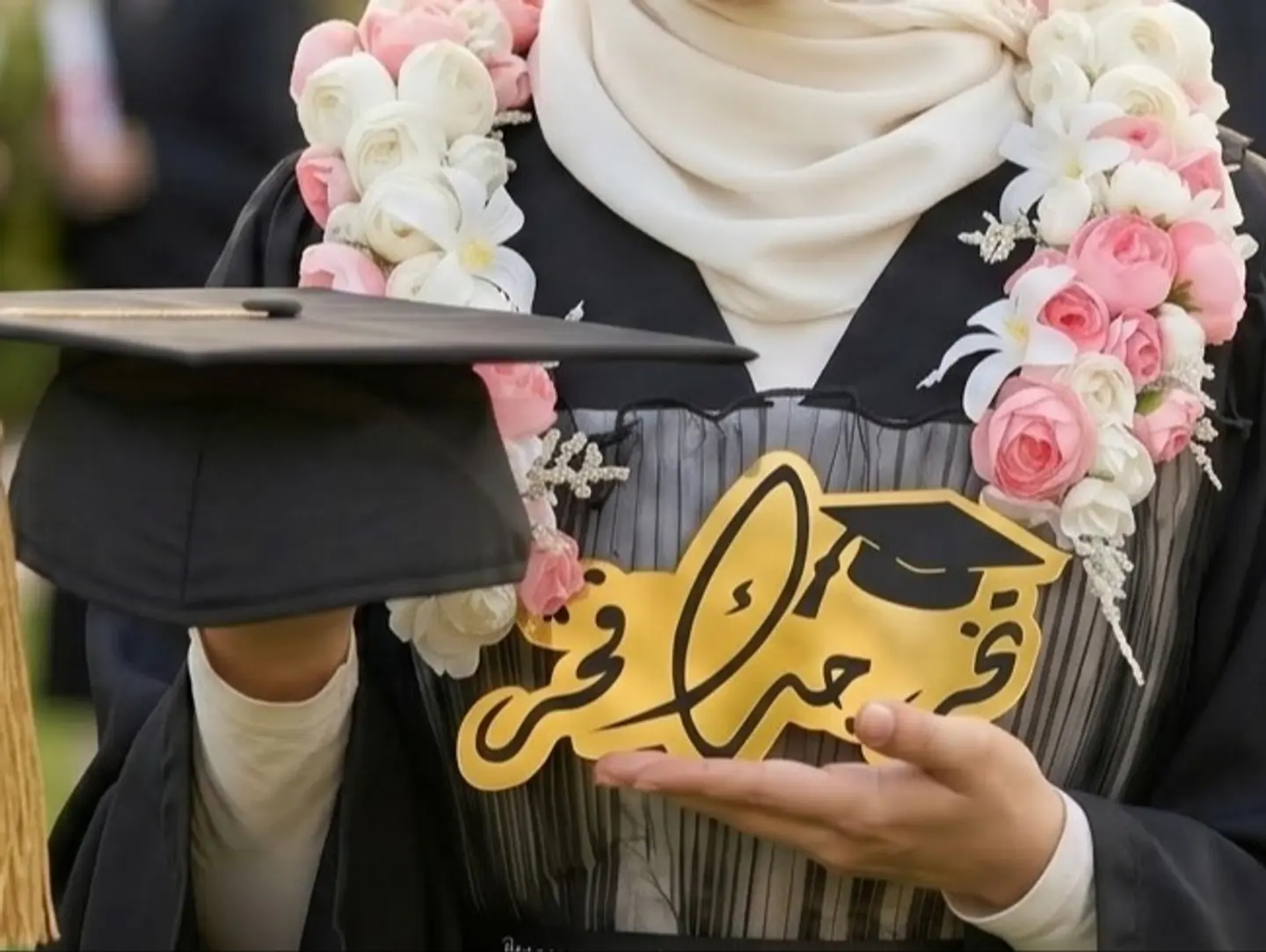 Sparkle Success Stunning Faux Flower Graduation Hat And Necklace