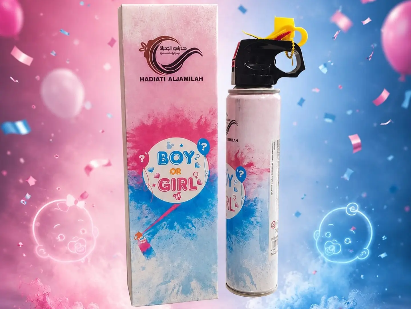 Gender Reveal Spray