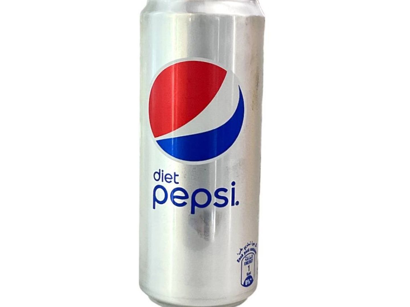كينزا دايت