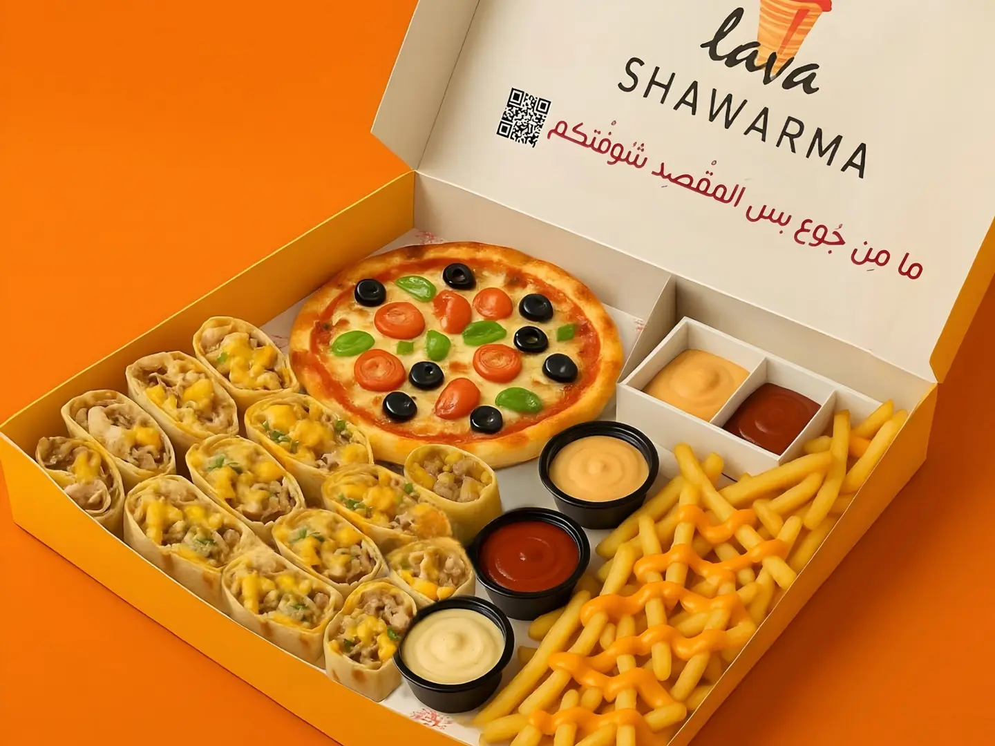 بوكس عربي لافا بيتزا