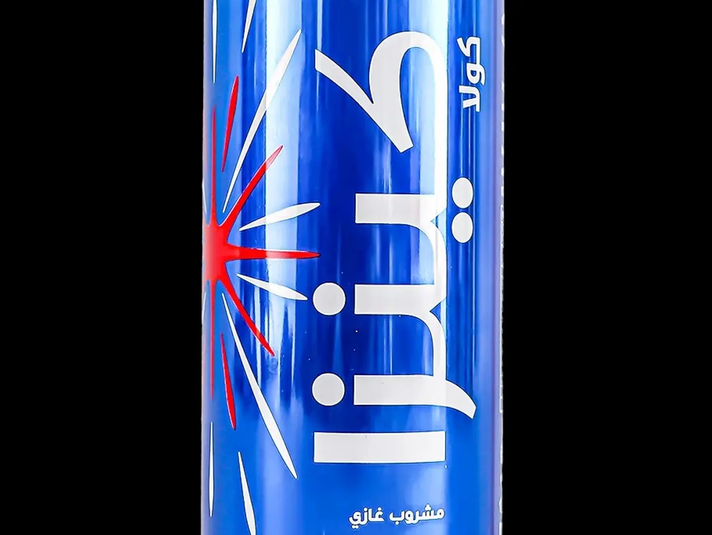مشروب كينزا كولا