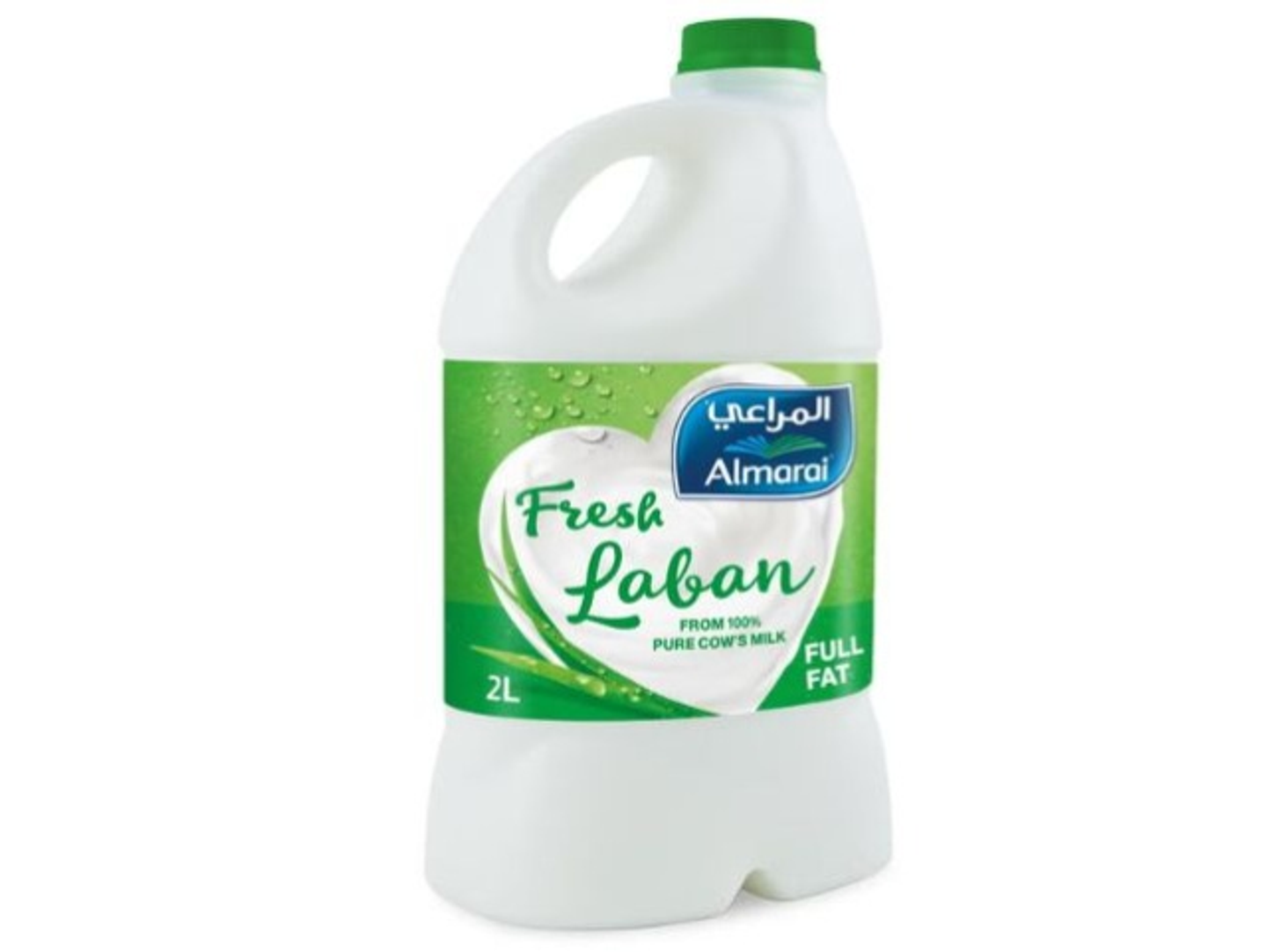 Laban Almarai 2 Letter