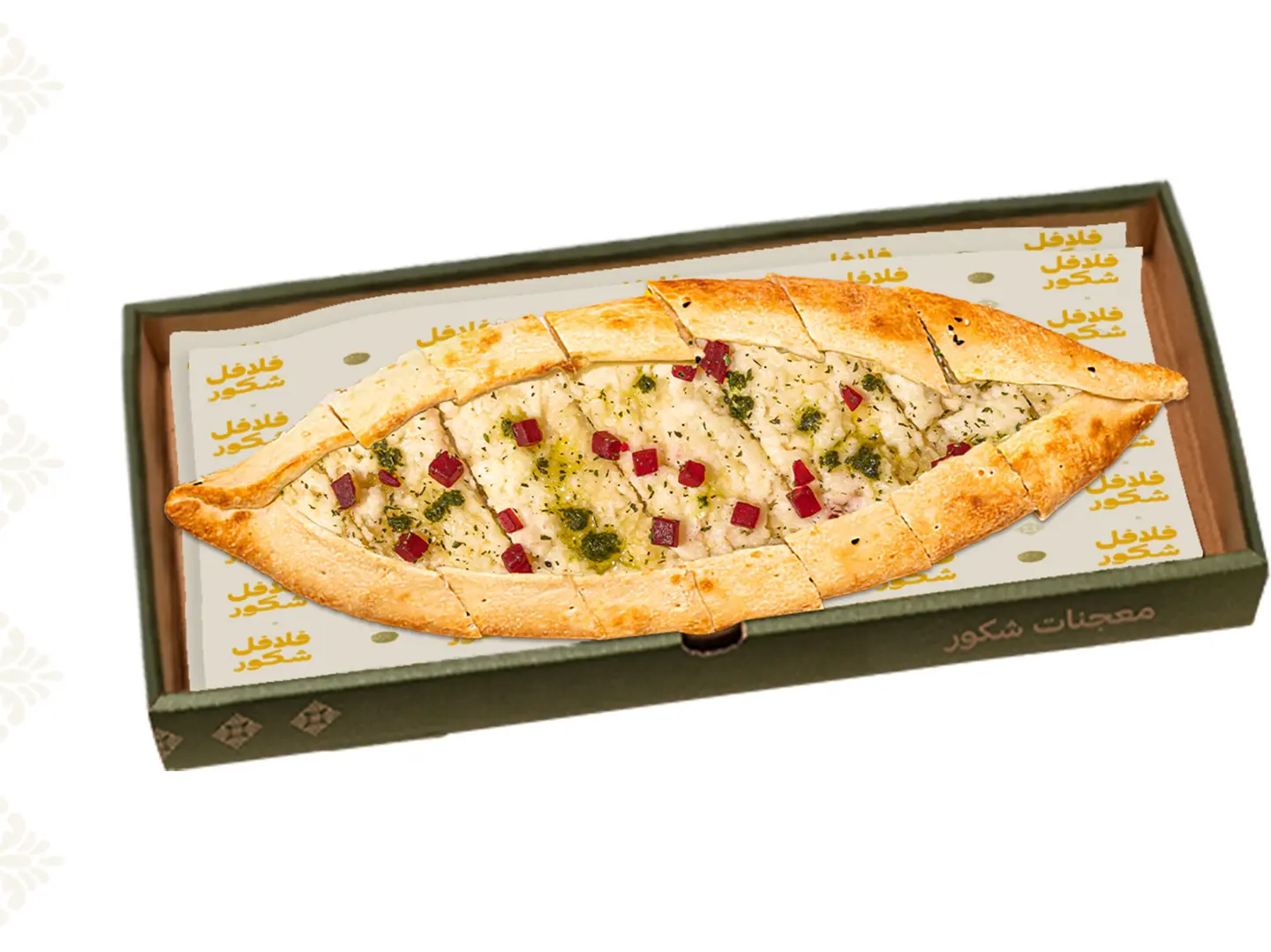 Akkawi Faterah Jambo