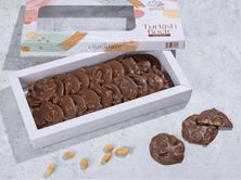 صخرة