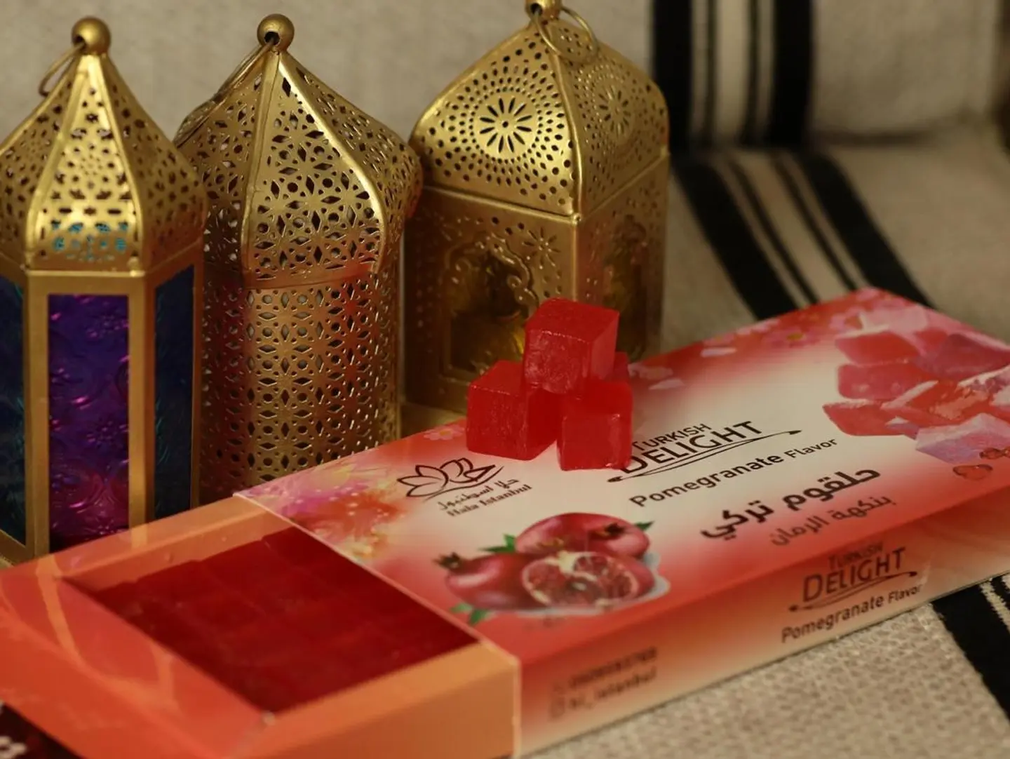 حلقوم تركي بنكهة الرمان