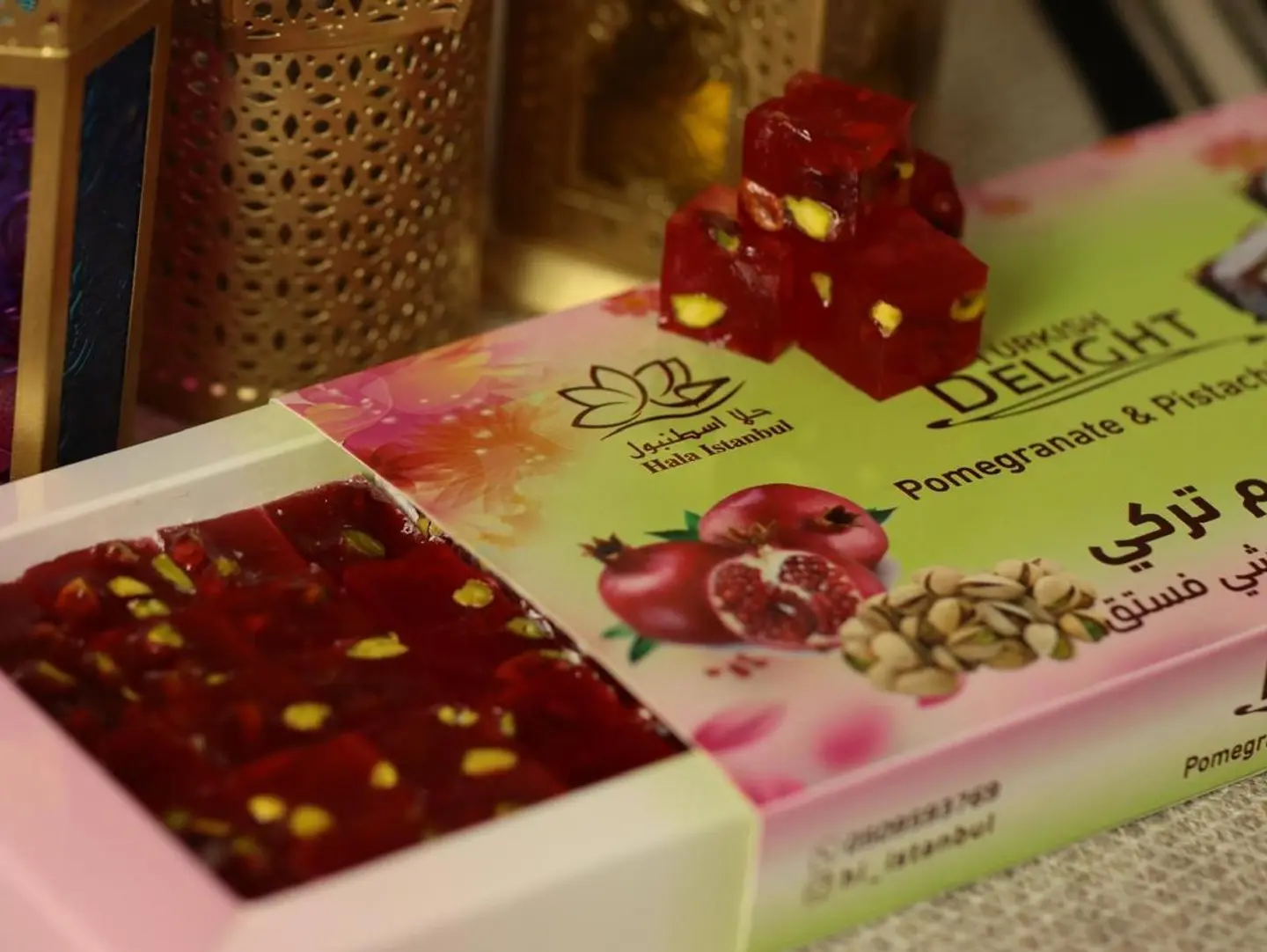 حلقوم تركي محشي فستق