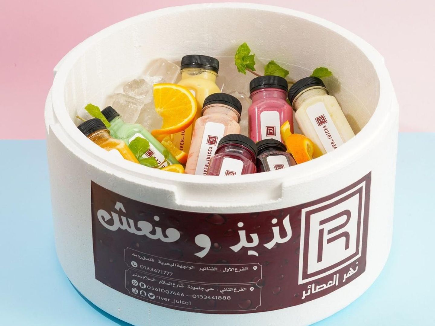 بوكس عصائر صغير