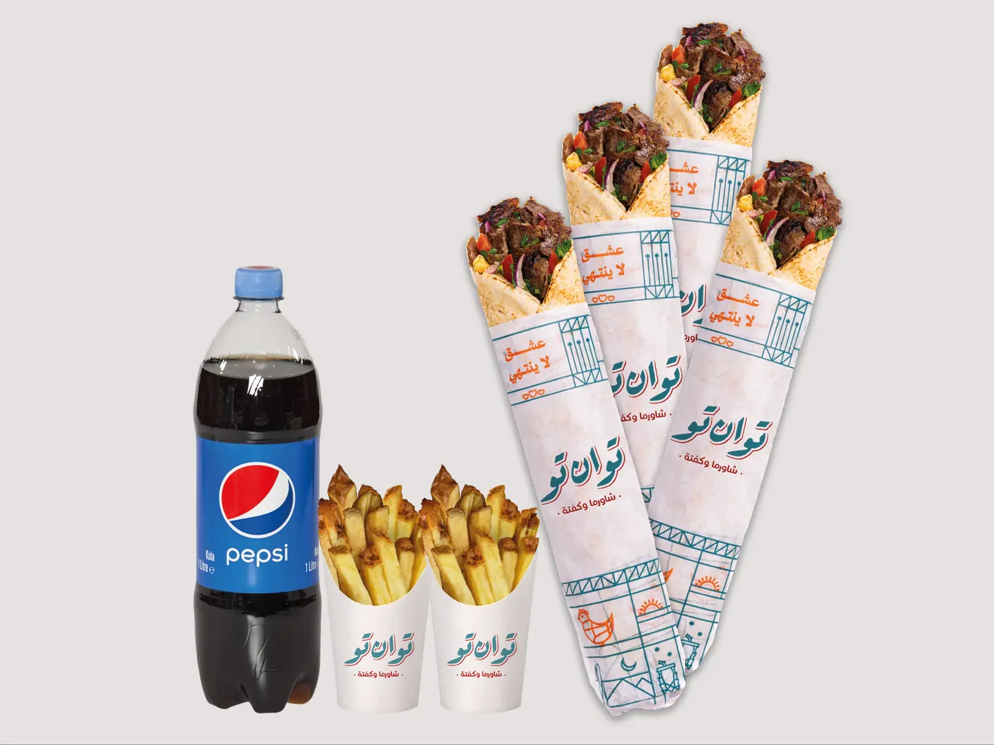 Meat Shawarma