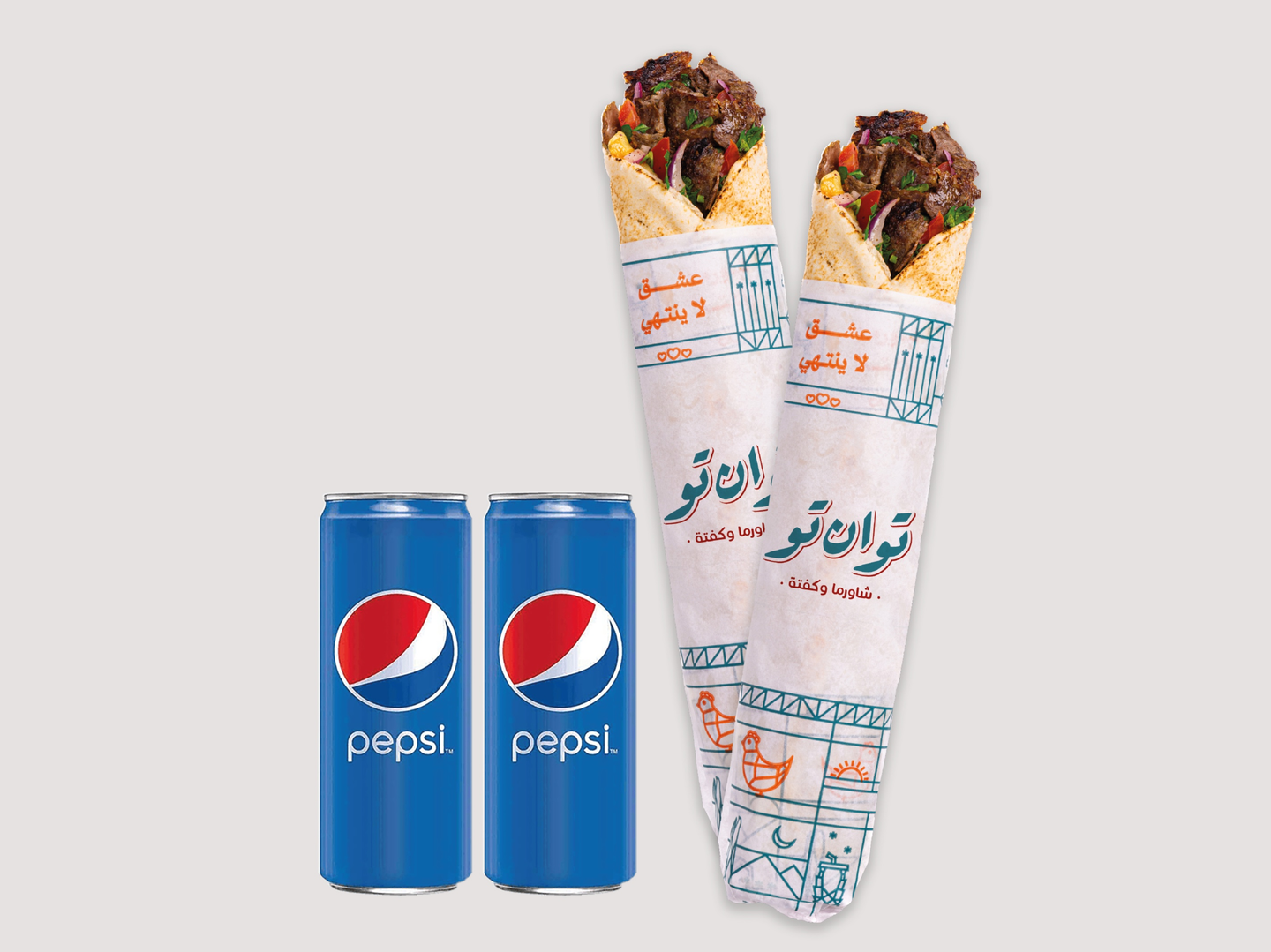 Super Meat Shawarma