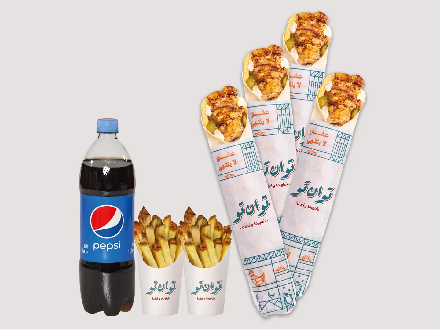 شاورما الدجاج