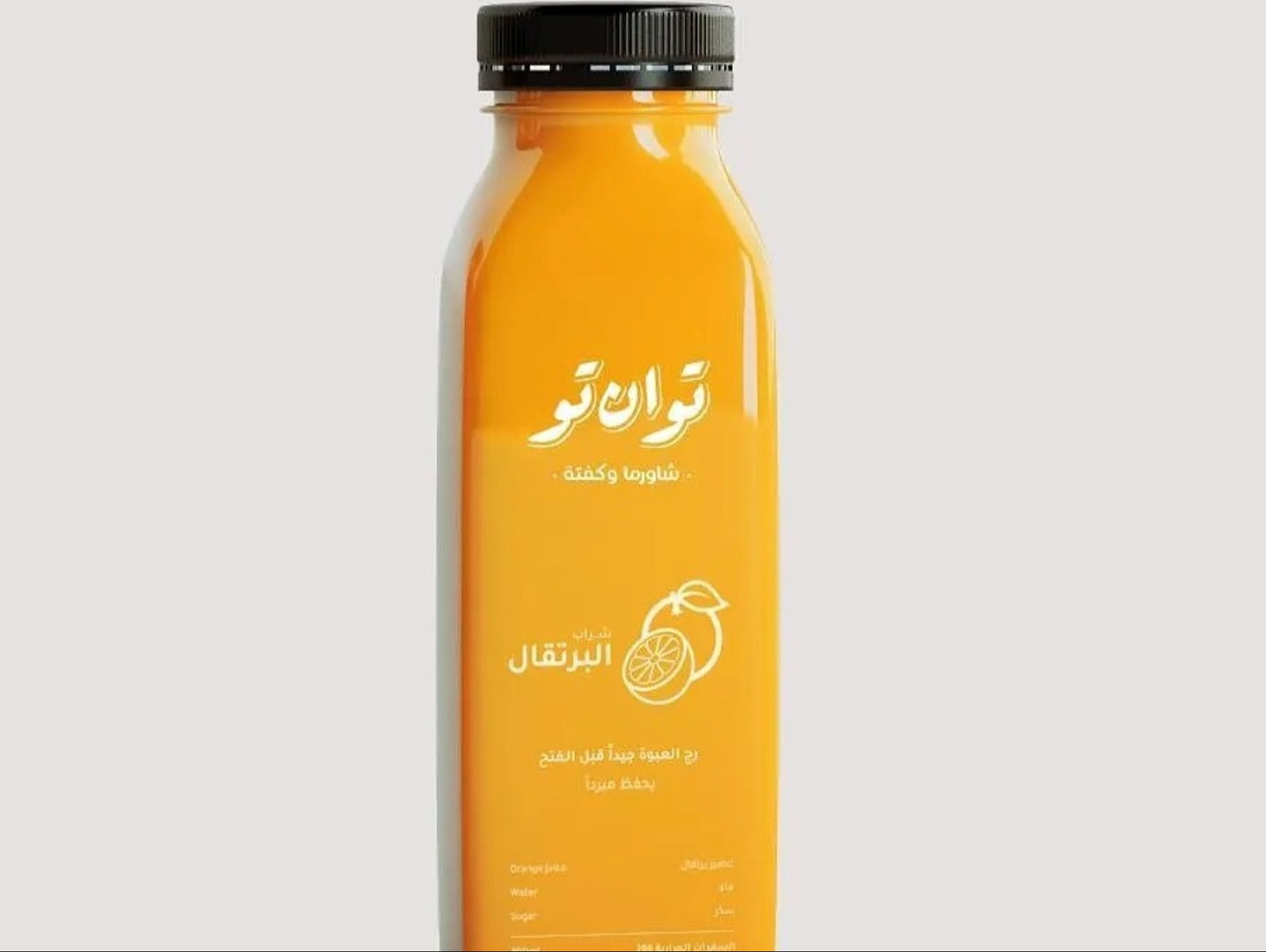 Orange Juice