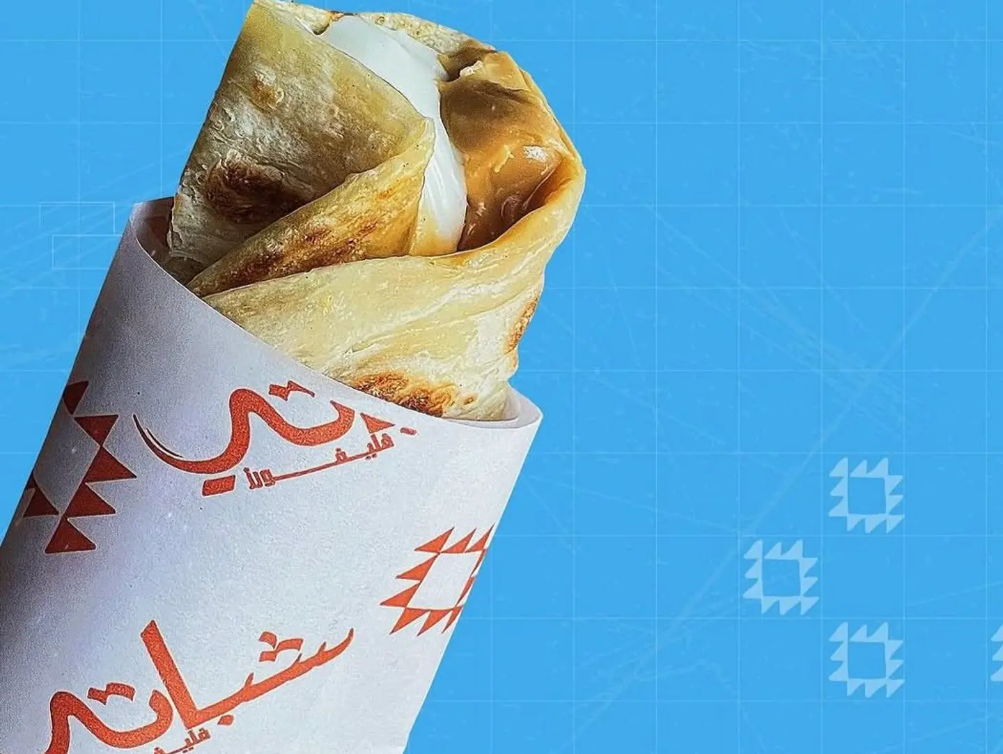جبن سائل مع زبدة الفول السوداني