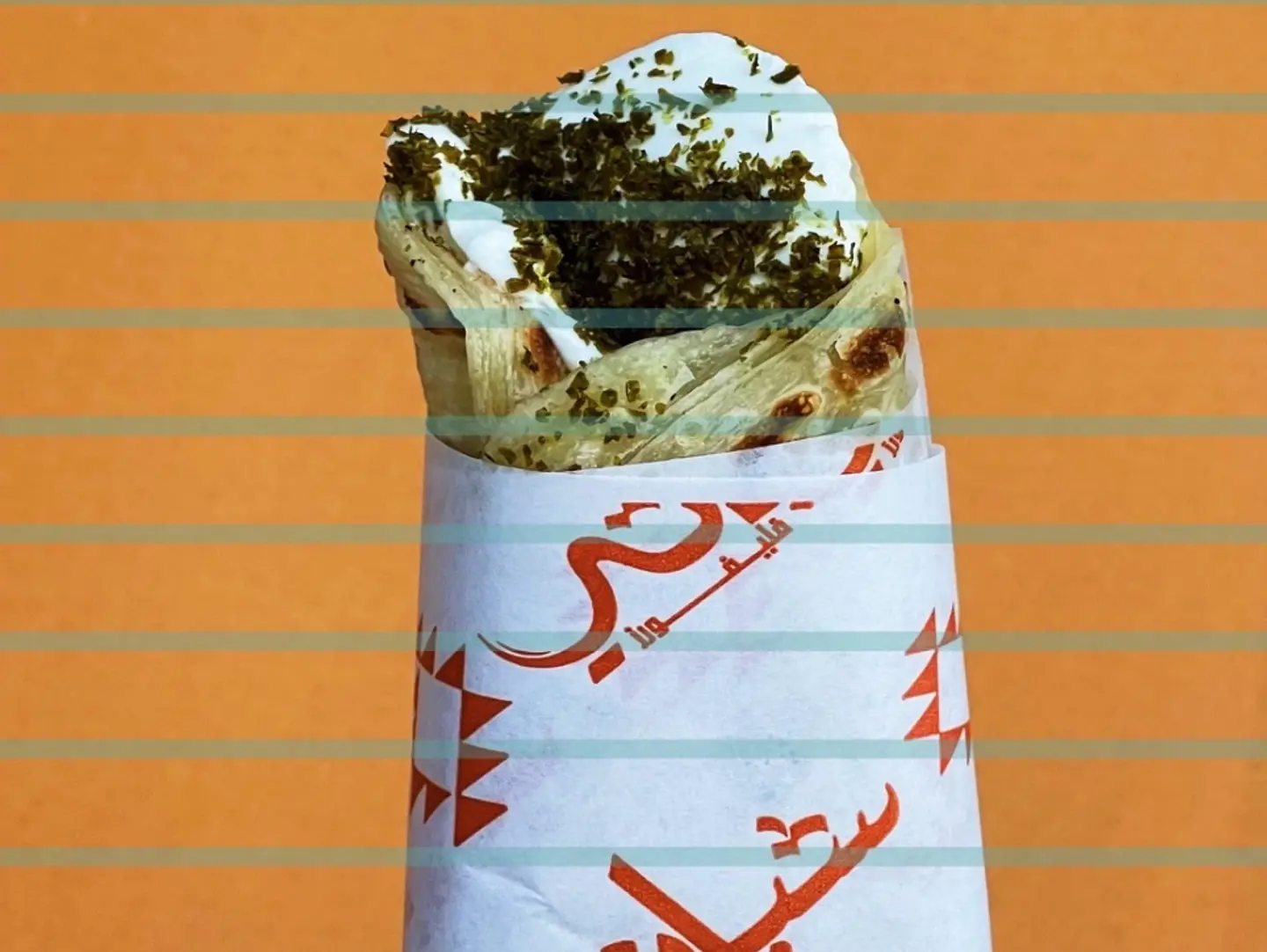 لبنة بالزعتر