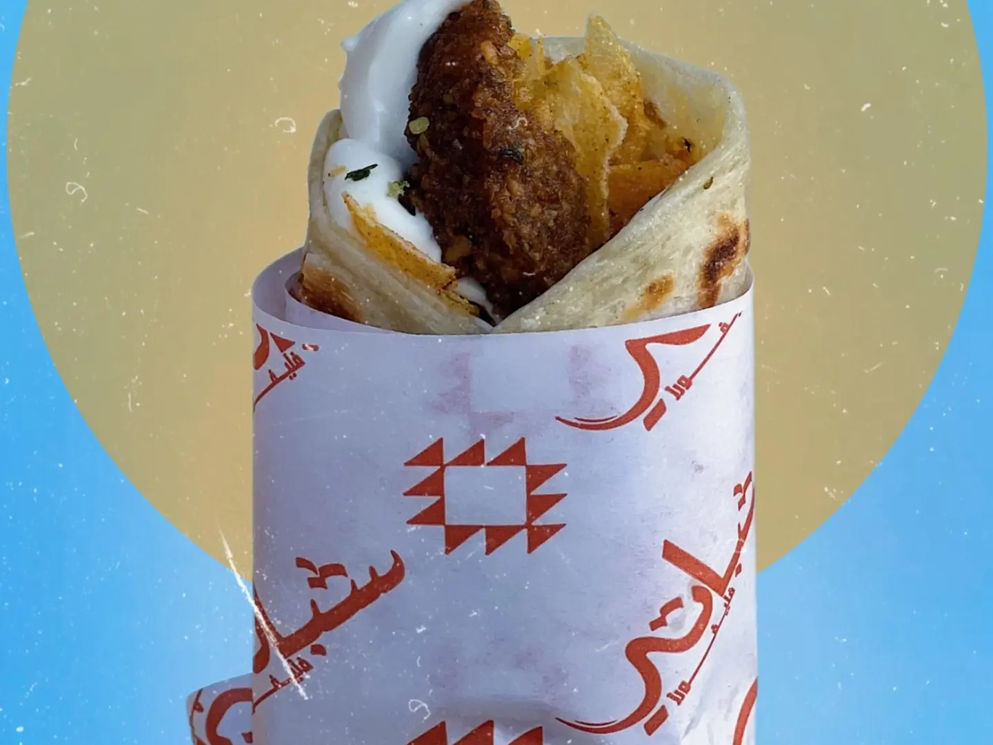 فلافل بالجبن مع شيبس عماني