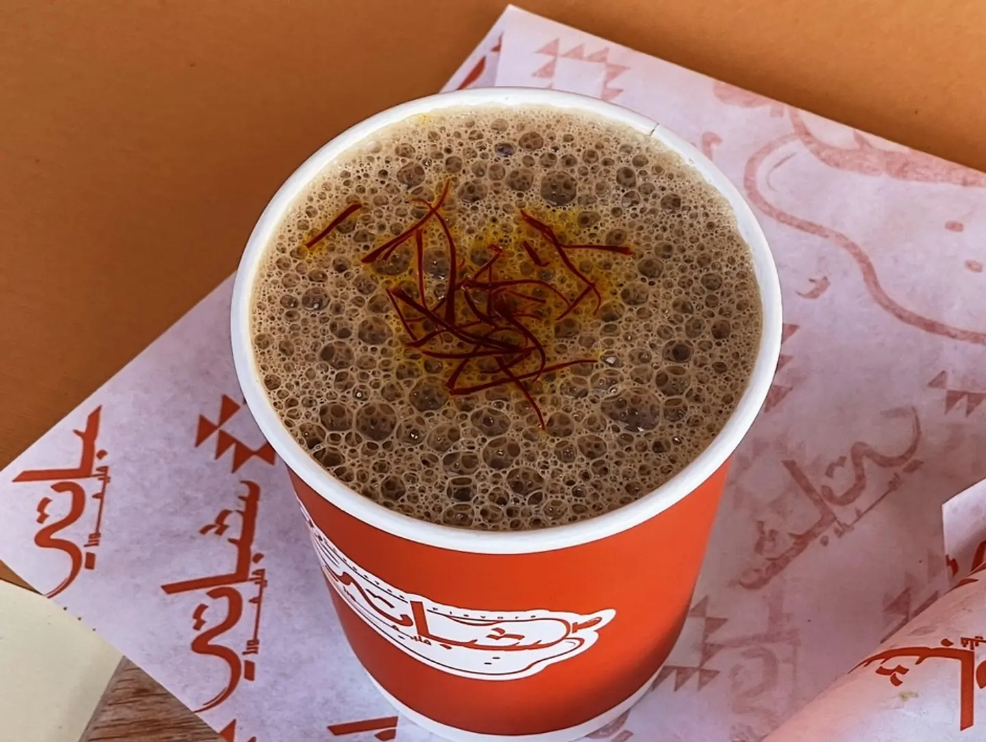 كرك