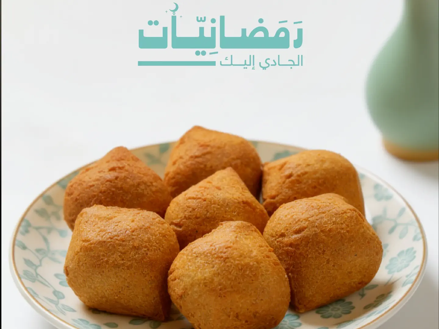 Chicken Kubbah Box 16 Pcs