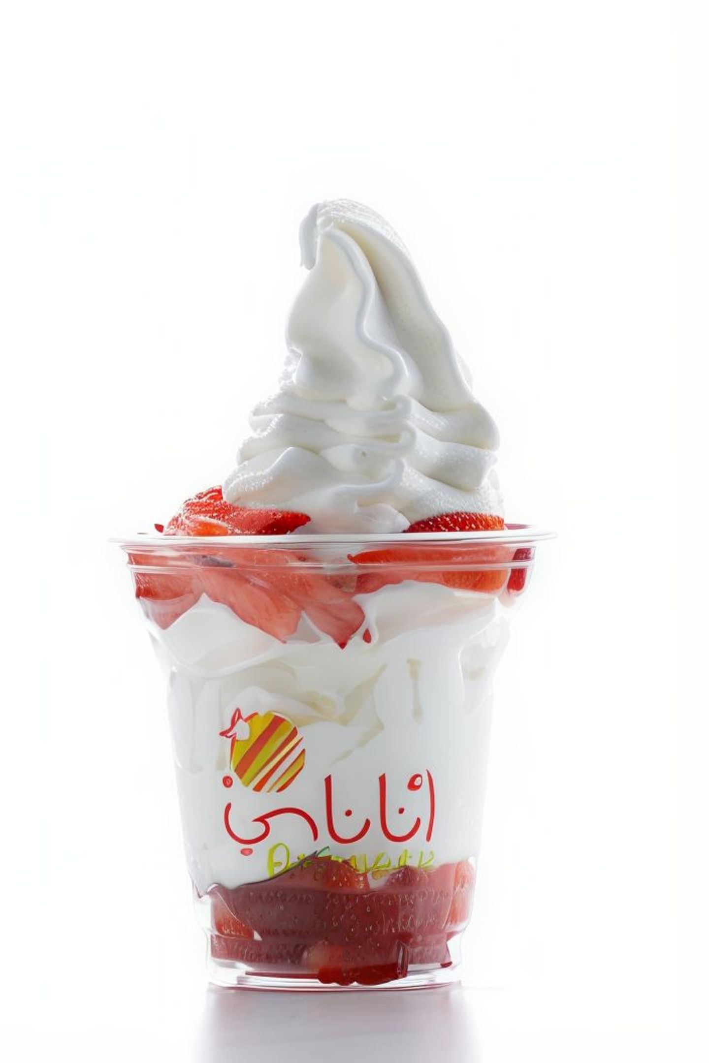 فراولة
