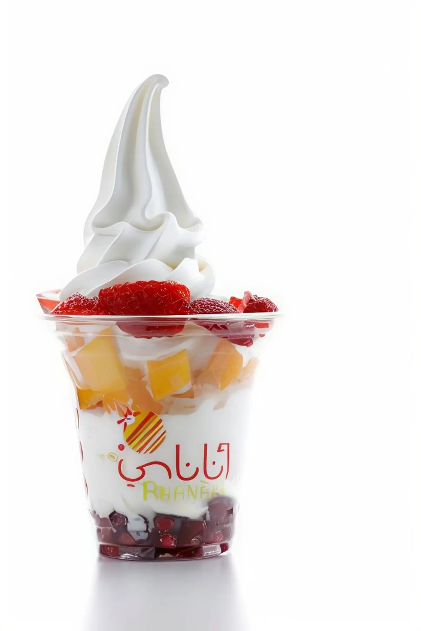 Parfait - Medium