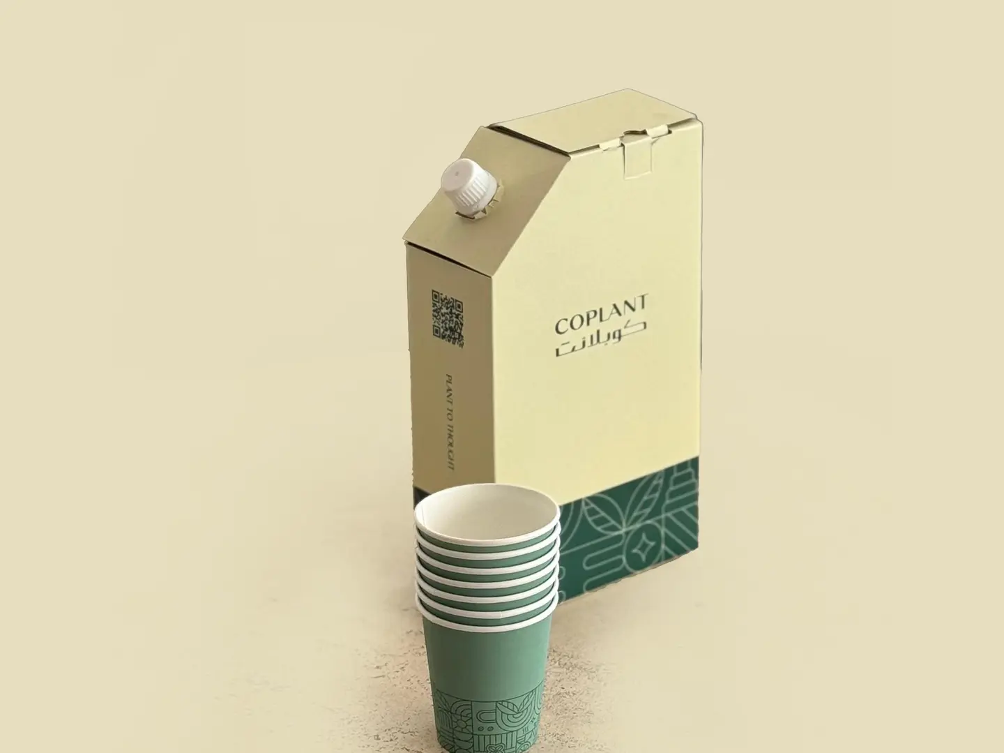 Coffee Box