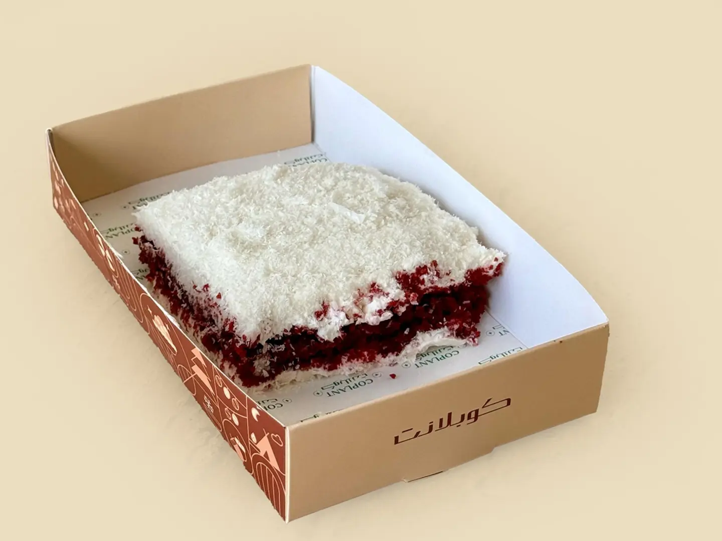 Cocoberry Cake