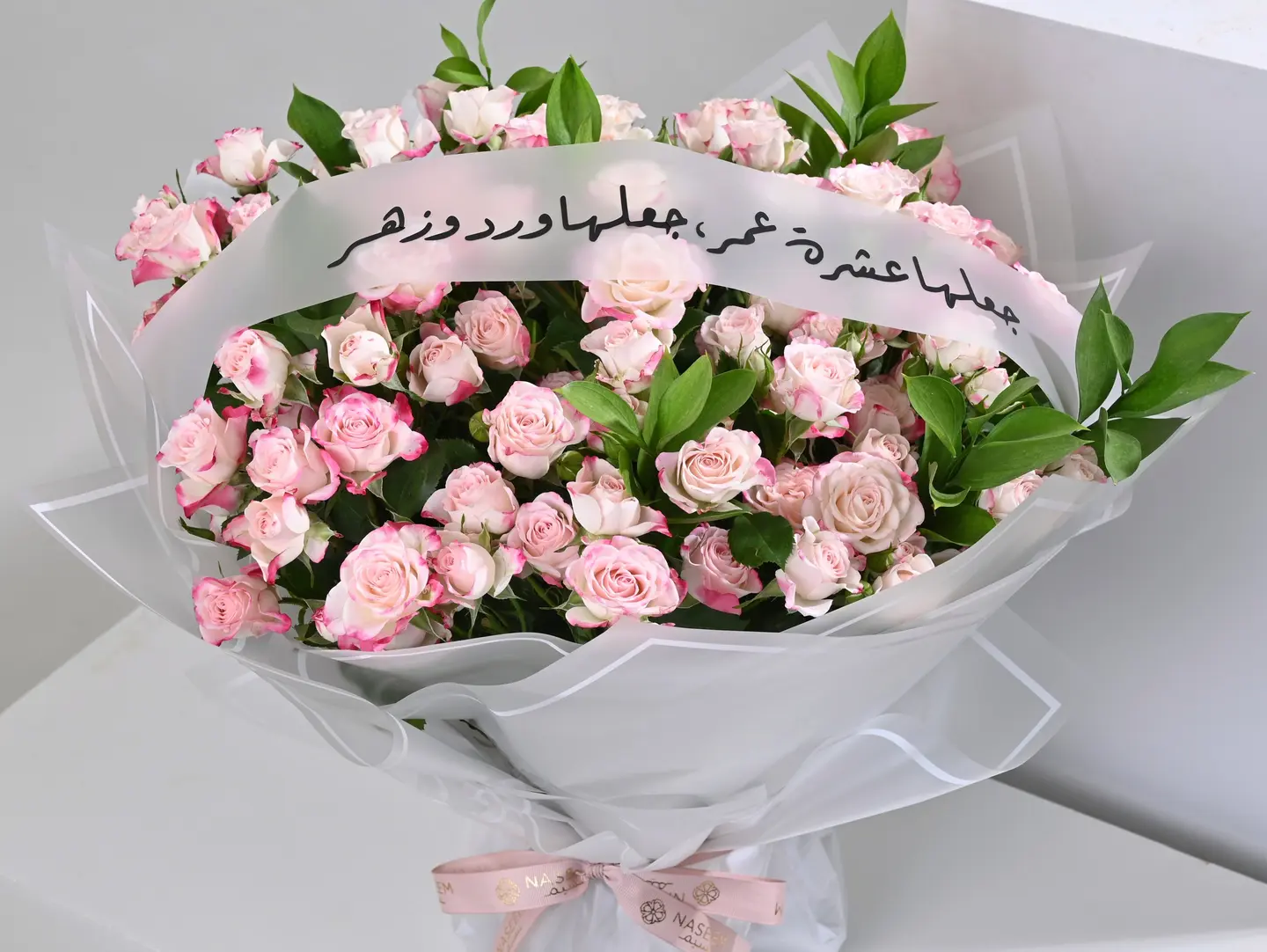 Rose And Blossom