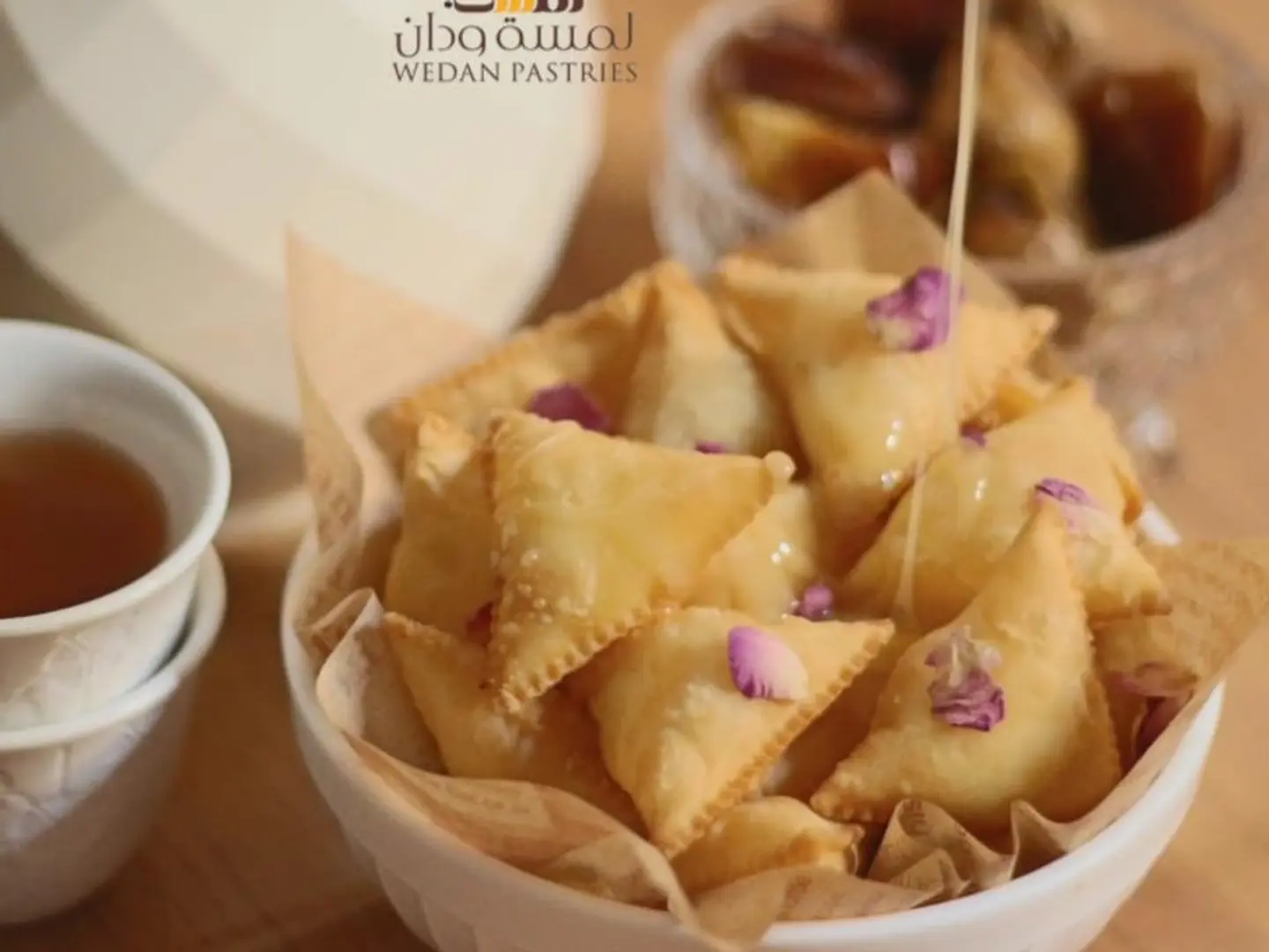 ميني كليجاء