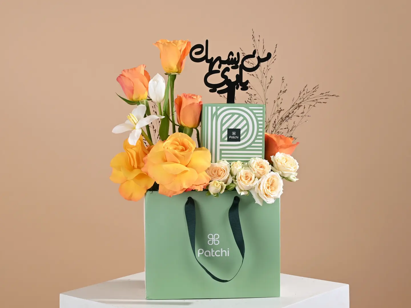 بصمة أب