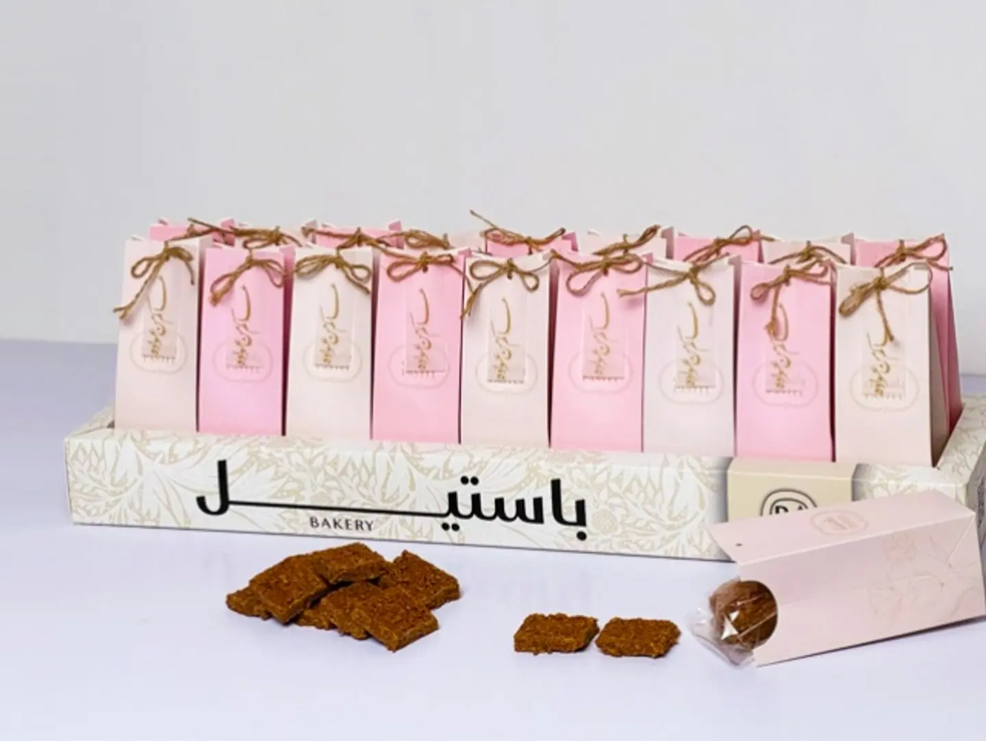 Eid Gift Tray