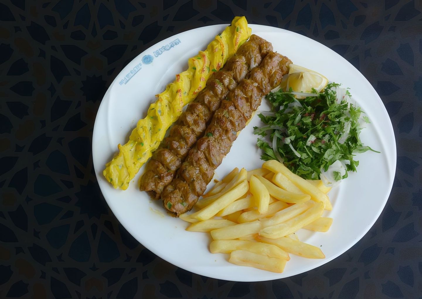 كباب مشكل
