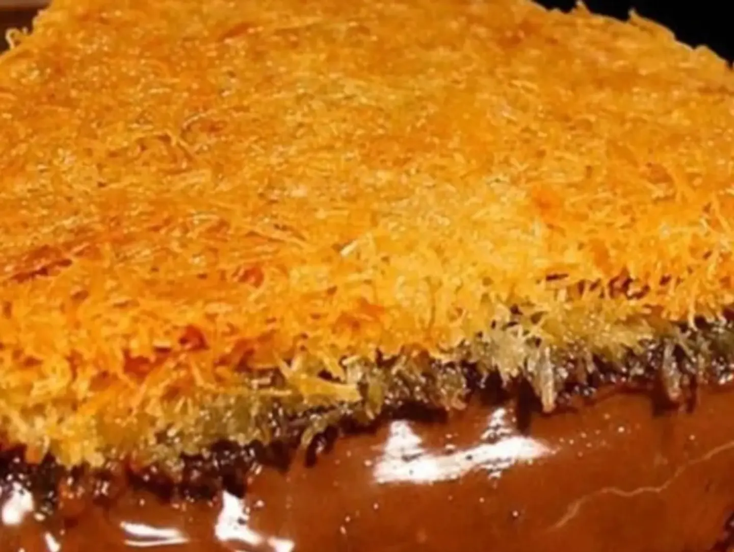 كنافة نوتيلا