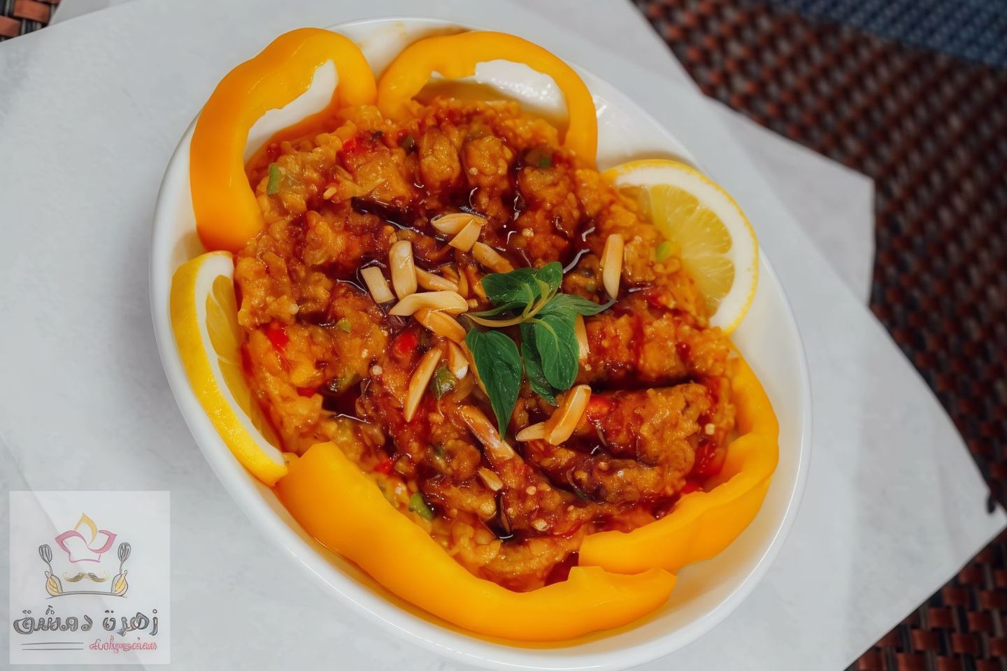 بابا غنوج