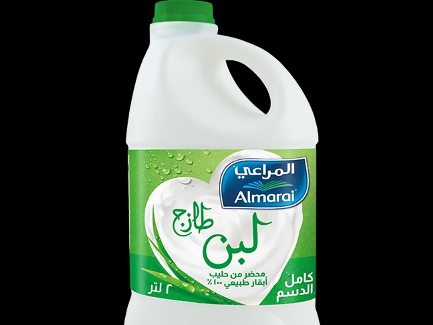 Almarai Milk Large 2 Liters