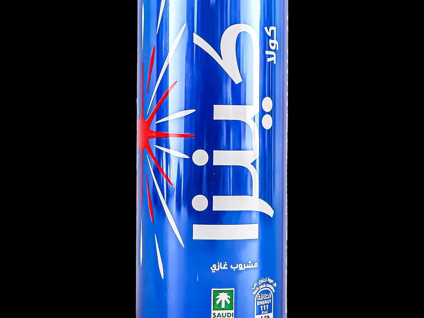 Pepsi Kenza