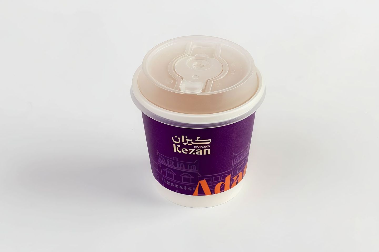 شاي عدني