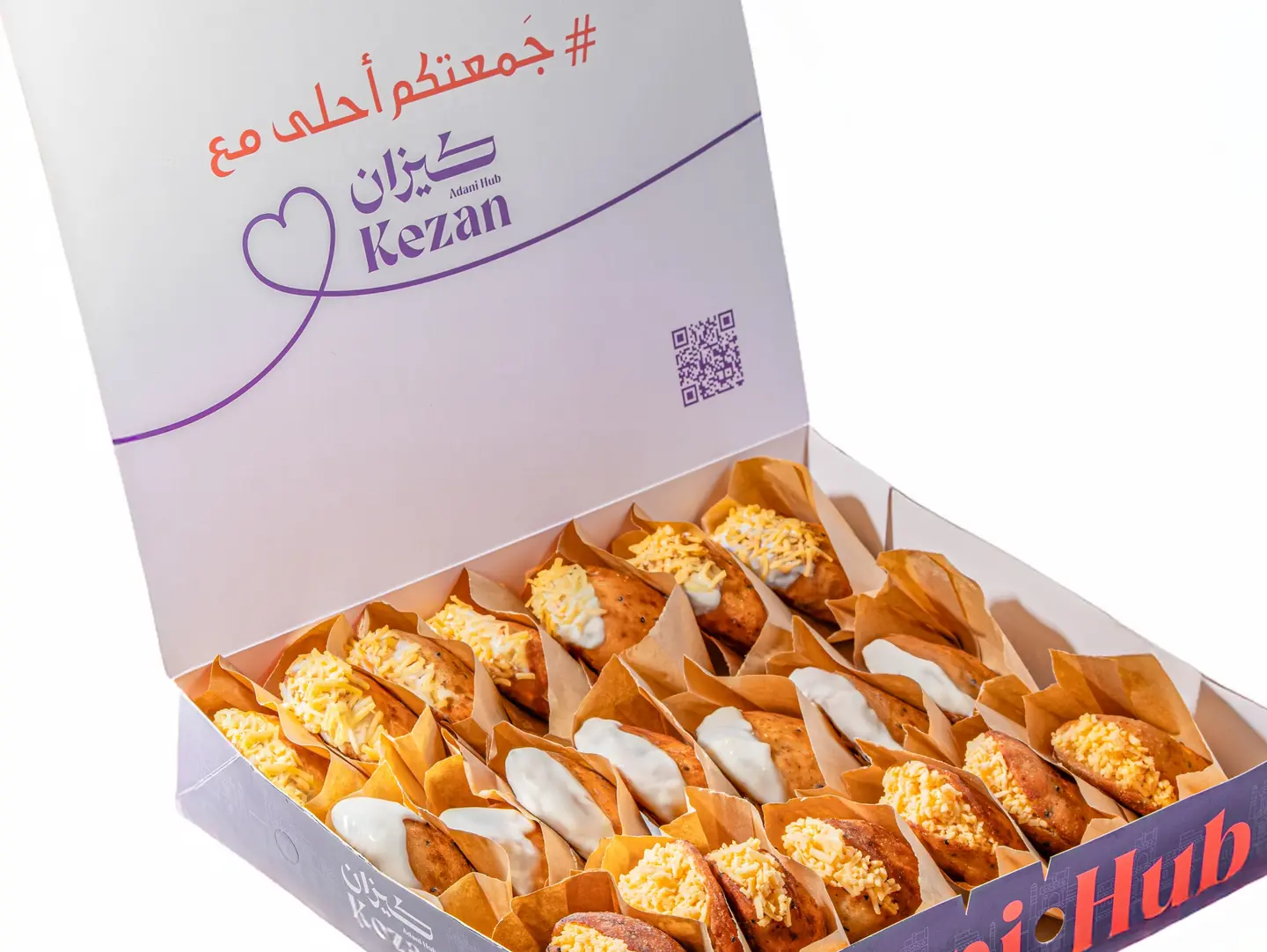 بوكس باخمري بالحشوات عدد 21 قطعة