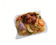 نصف حبة شواية مع أرز مشكل