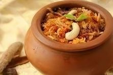 برياني خضار