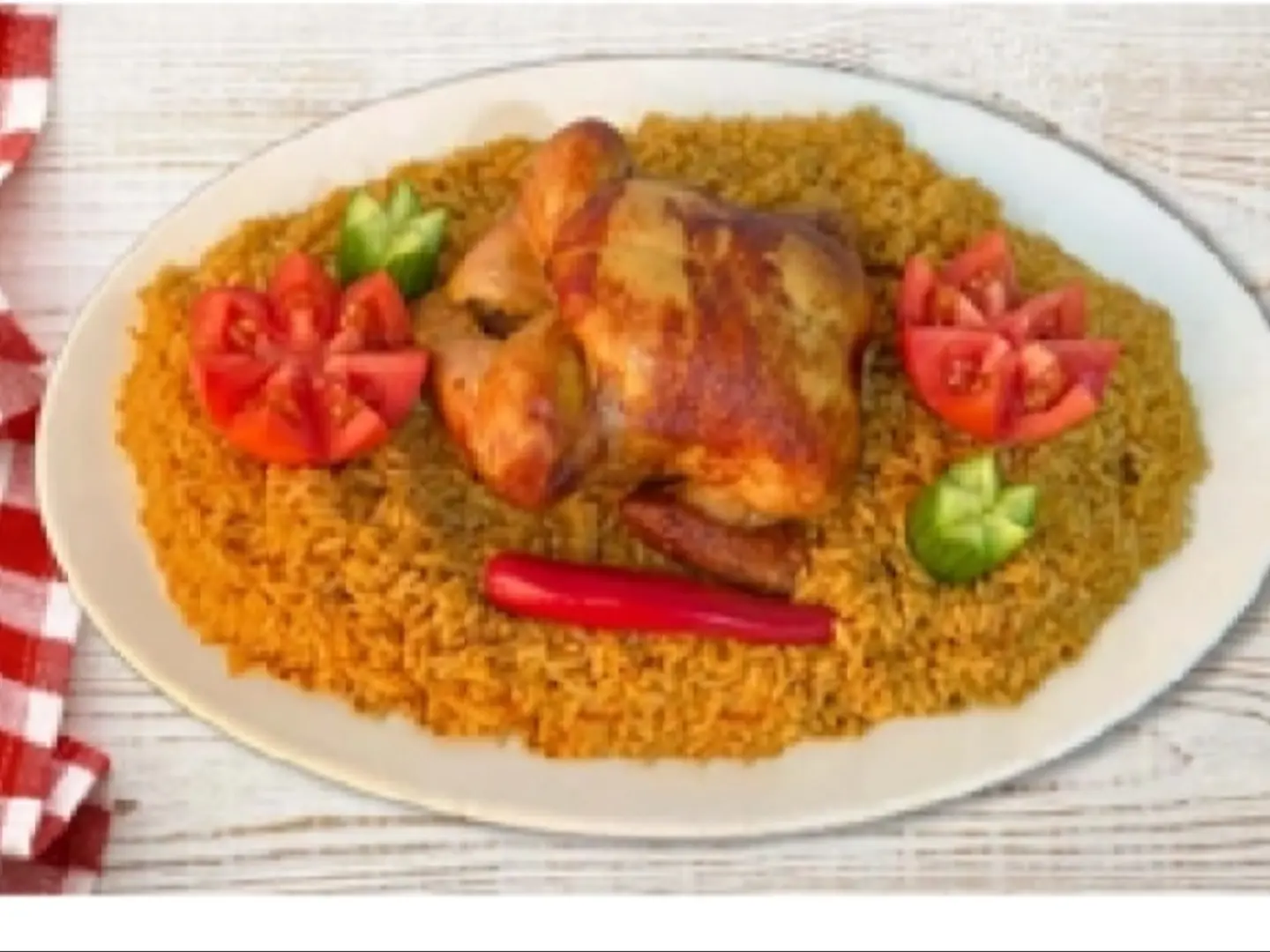 دجاج رز بخاري