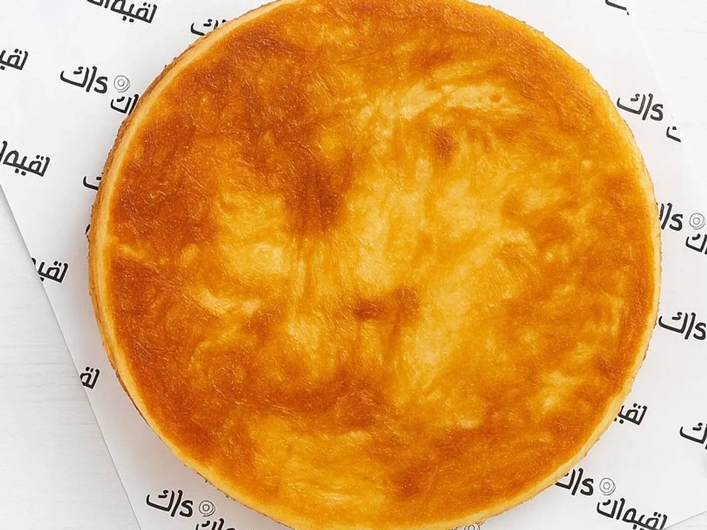 كنافة قشطة صغير