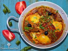 عجه مرقاز