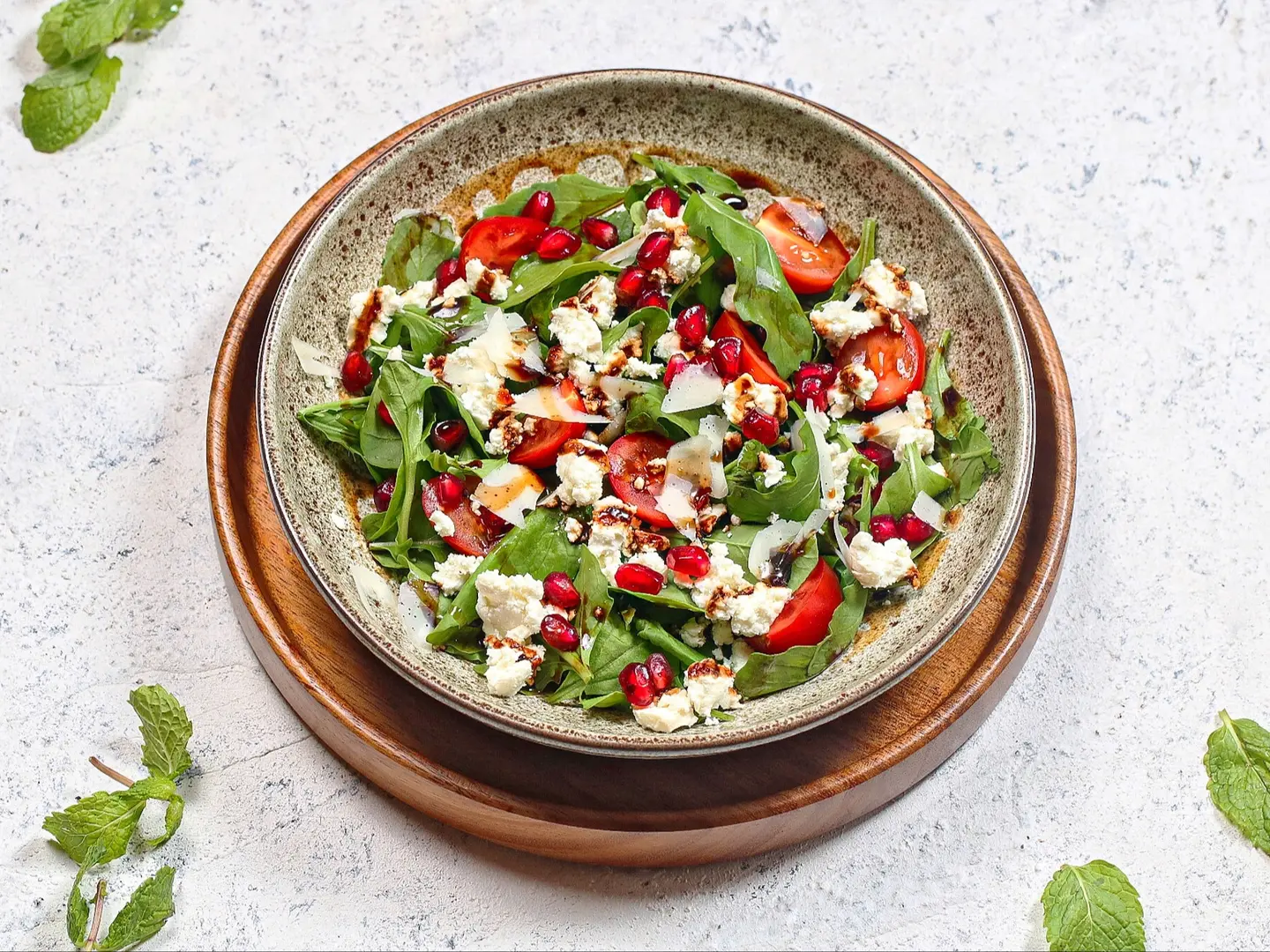 سلطة الحلومى