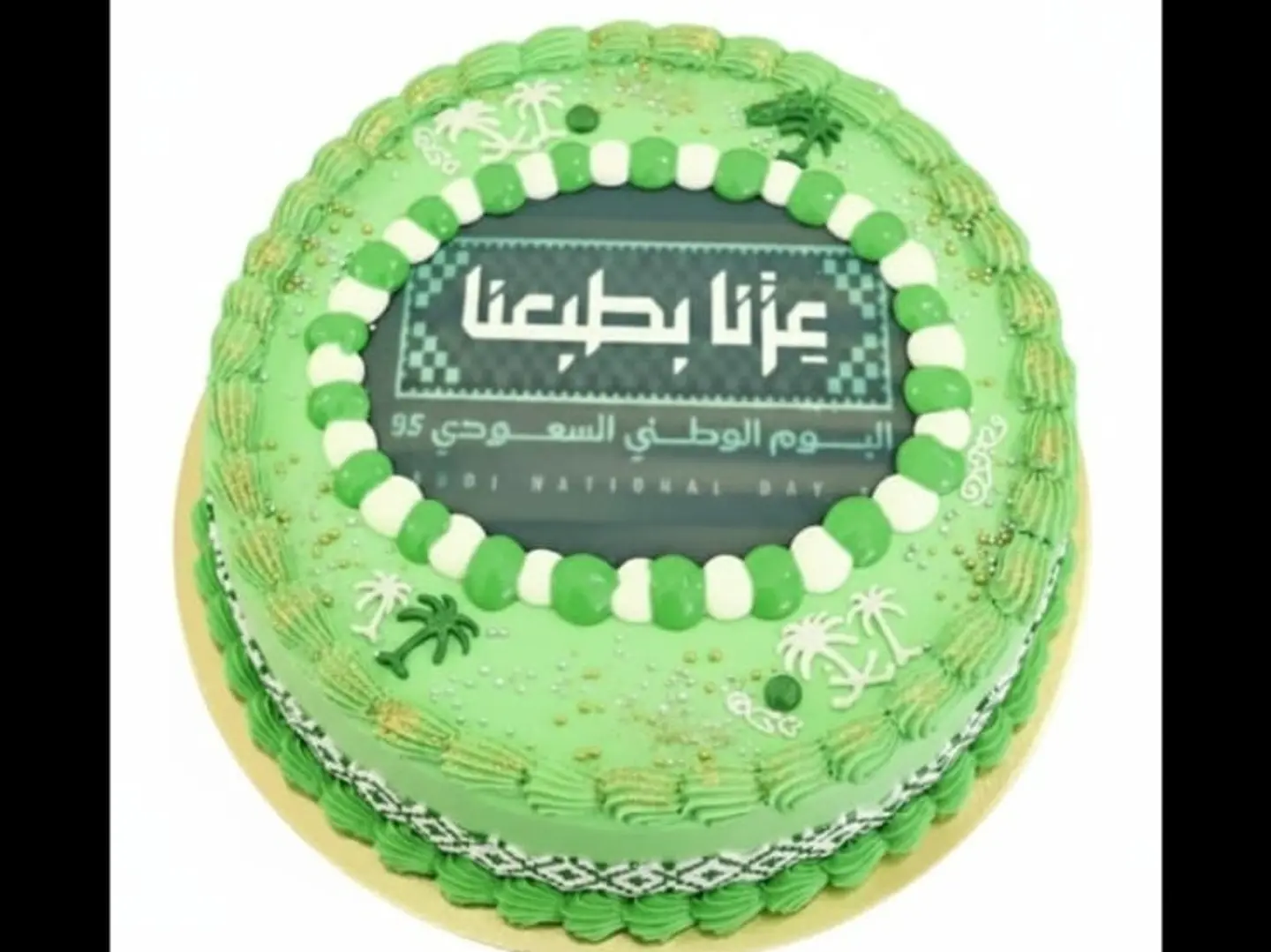 كيكة اليوم الوطني وسط