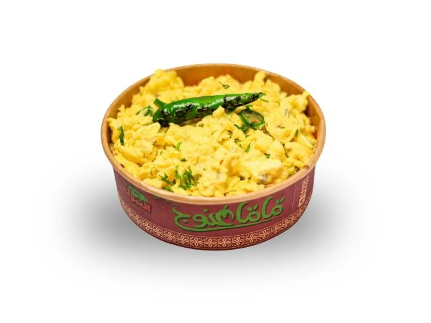 بيض حراق بالطريقة التونسية