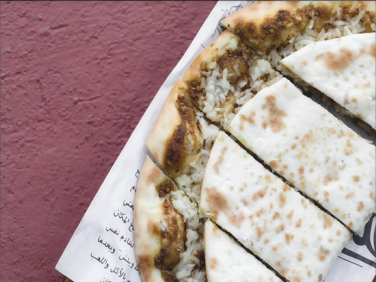 Halloumi With Wild Zaatar Manoushe
