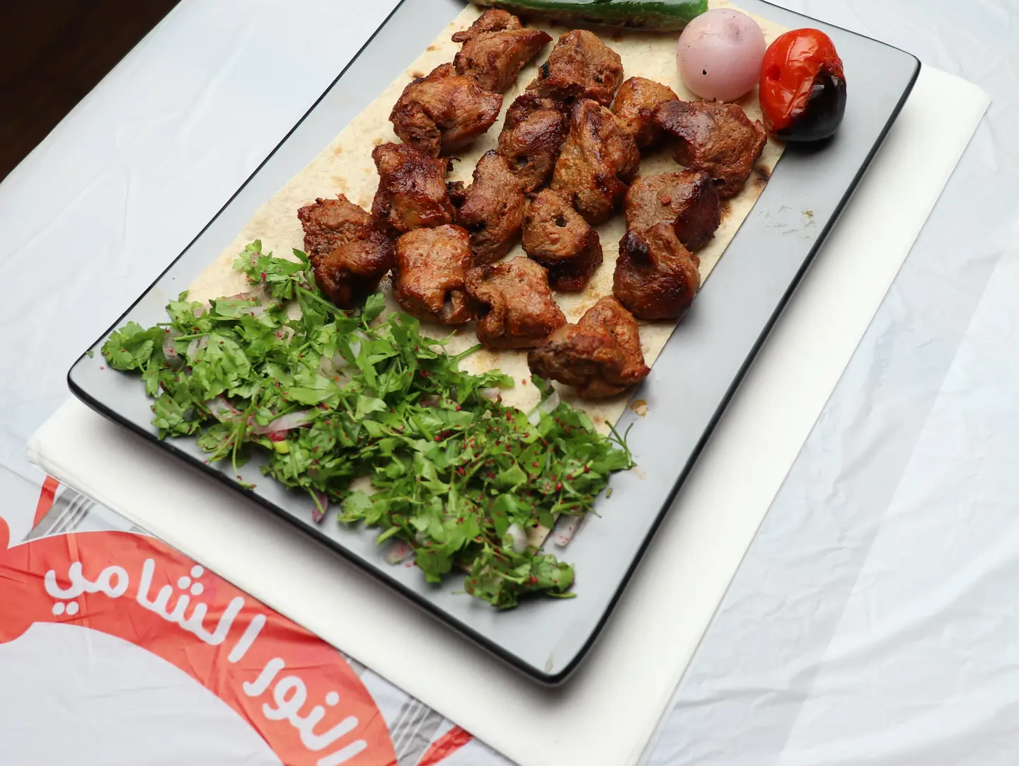 Osal Naeemi - Half Kilo Original Ayn