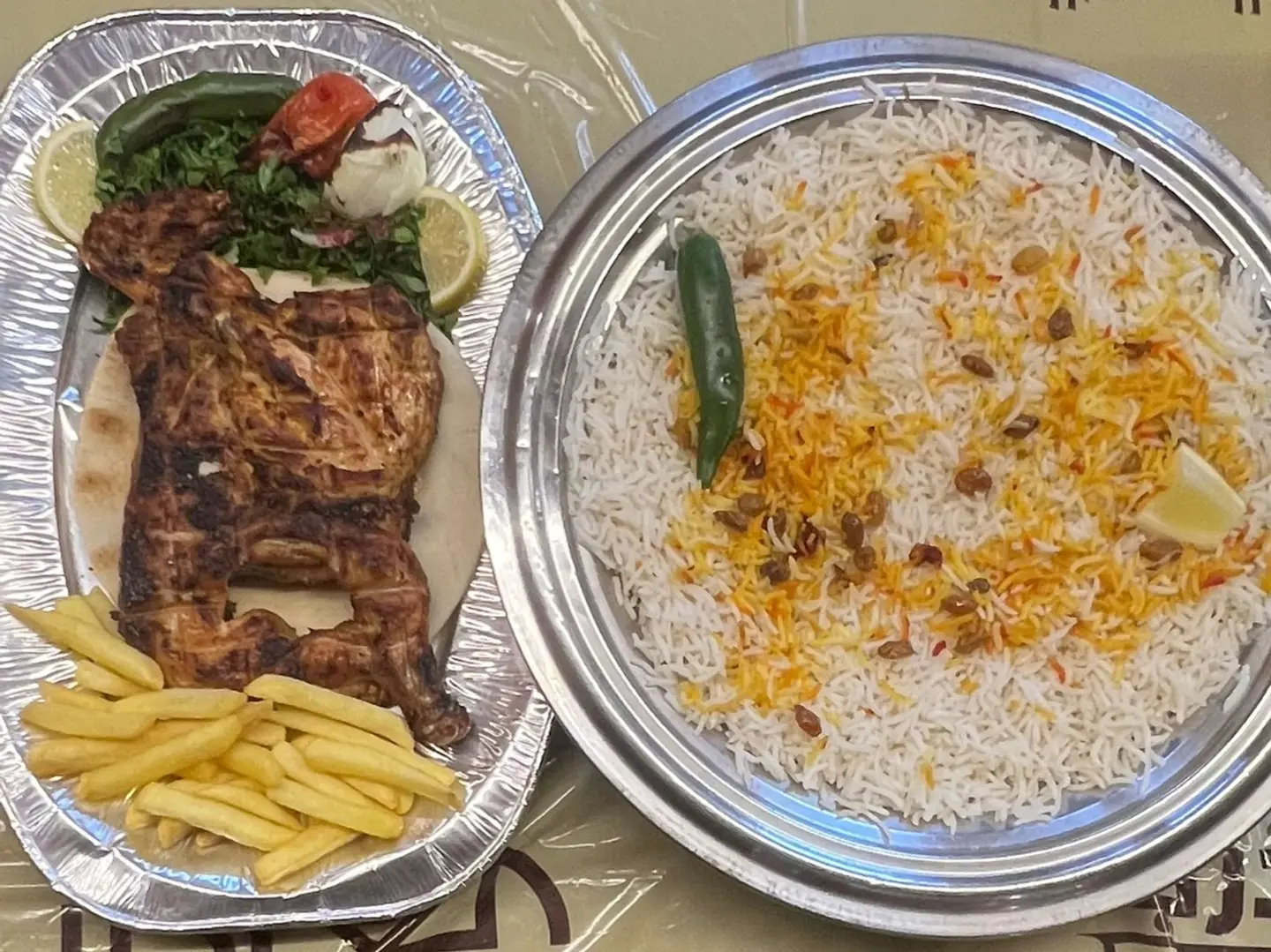 Half Chicken With Rice