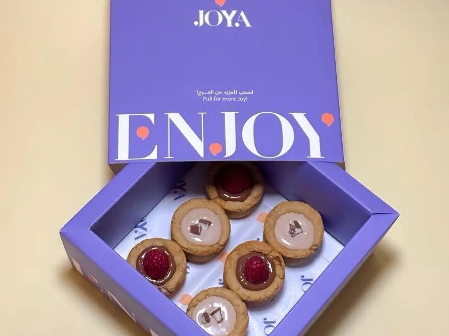 Box Cookies