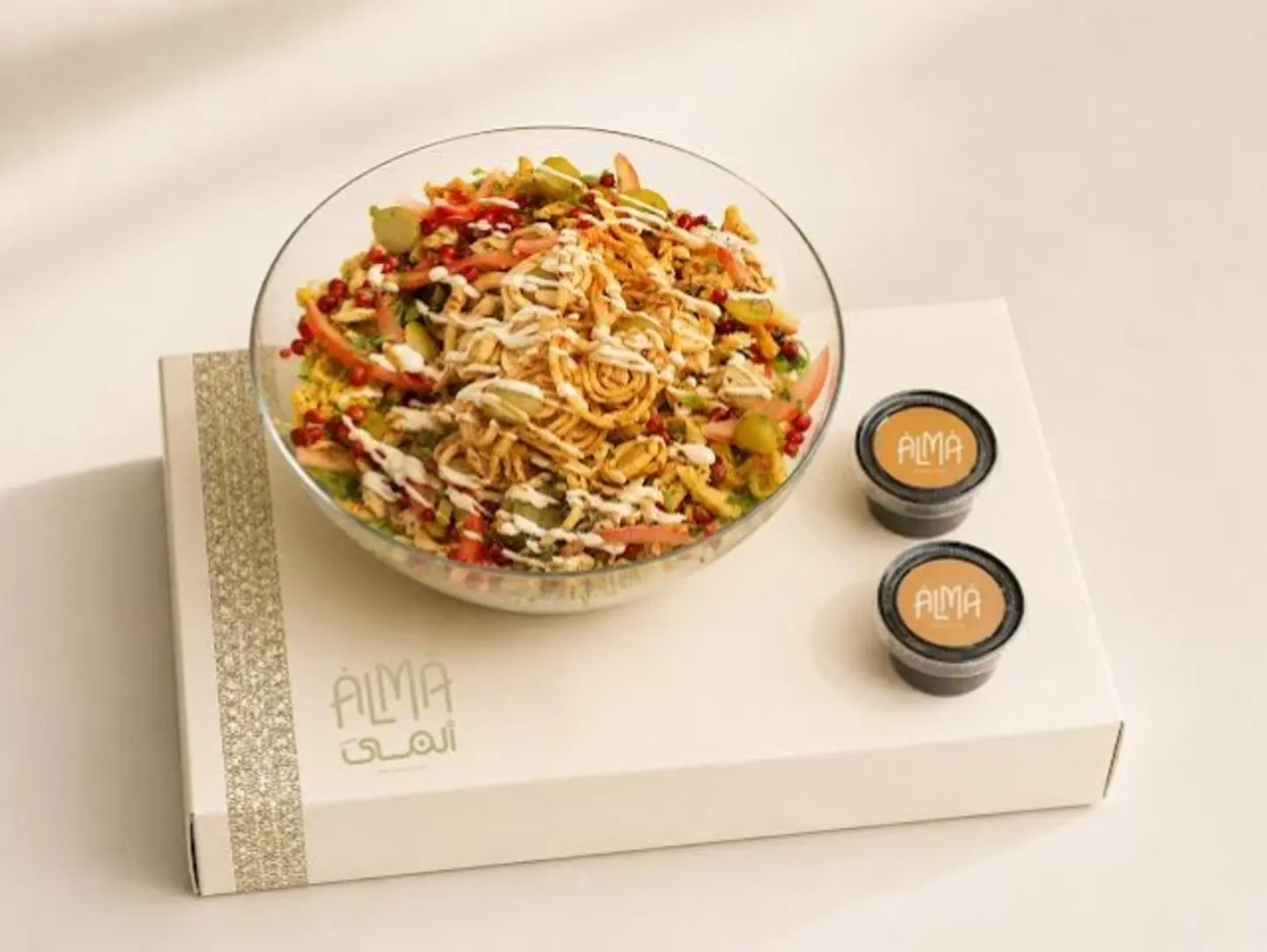 Chicken Shawarma Salad
